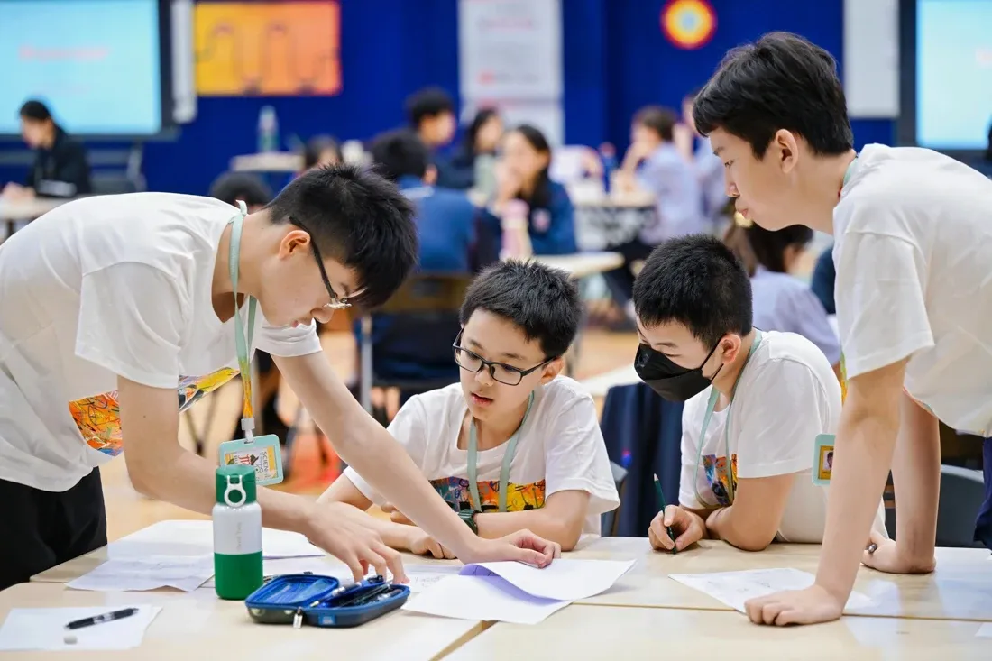 SISMC Maths Challenge 2025